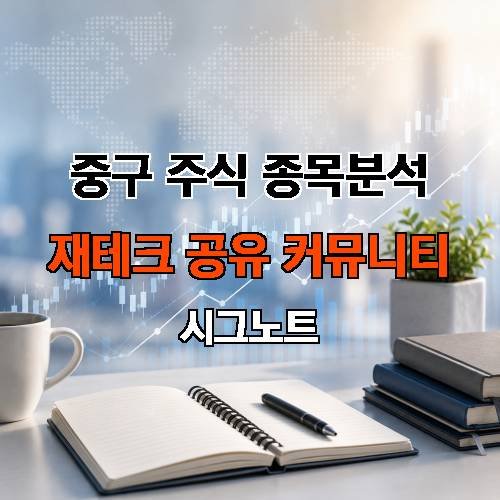 게시판 이미지 2889