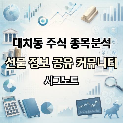 게시판 이미지 2904