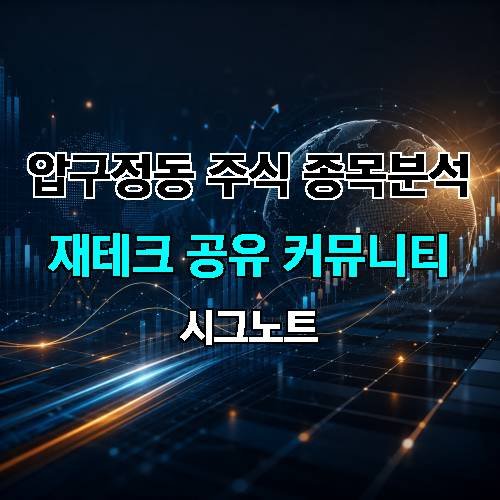 게시판 이미지 2910