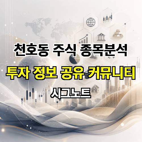 게시판 이미지 2925