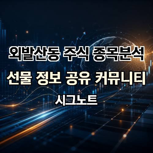 게시판 이미지 2943