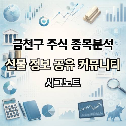 게시판 이미지 2968