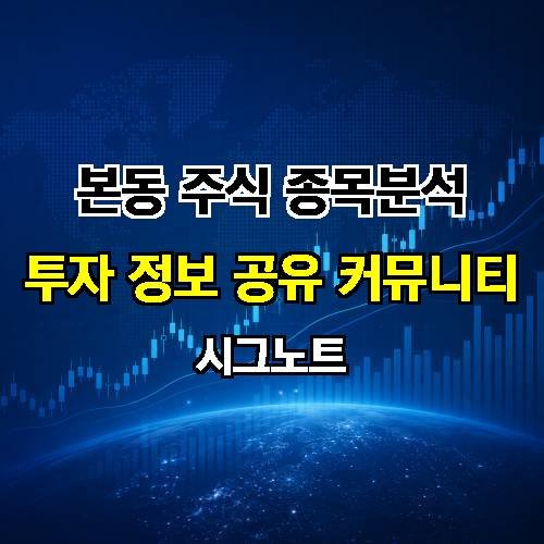 게시판 이미지 2998