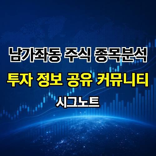 게시판 이미지 3032