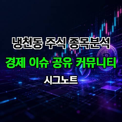 게시판 이미지 3033