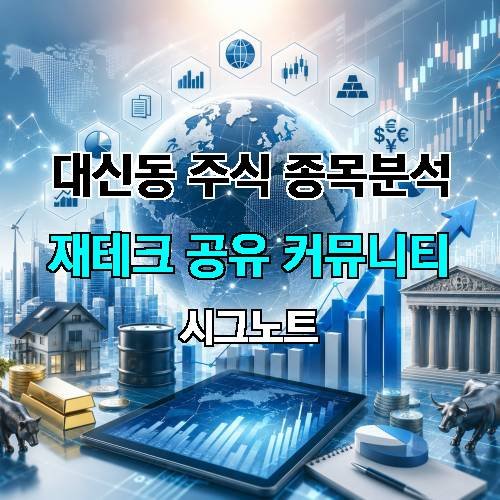 게시판 이미지 3034