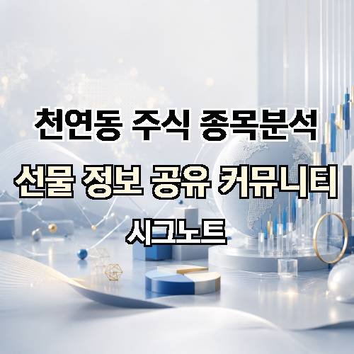 게시판 이미지 3045