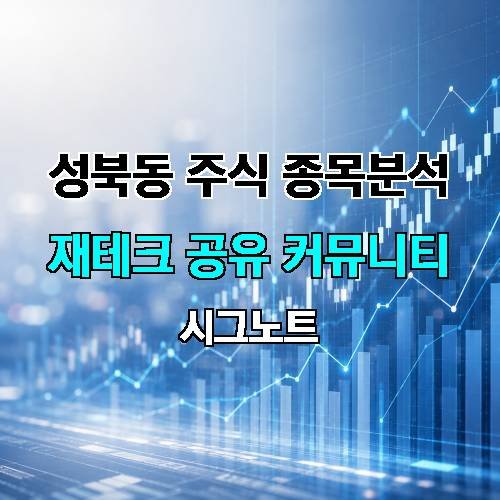 게시판 이미지 3078