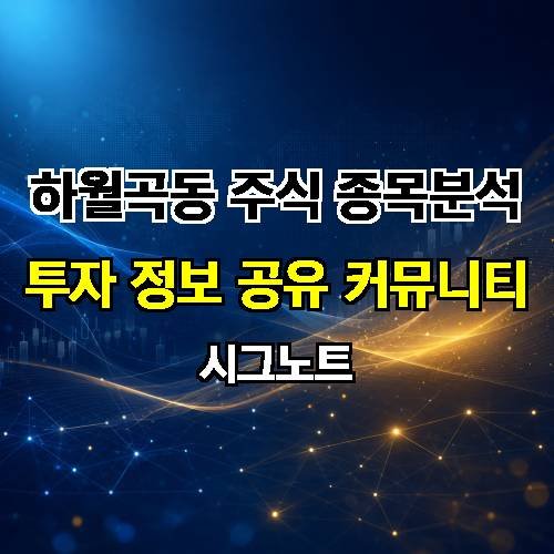 게시판 이미지 3082