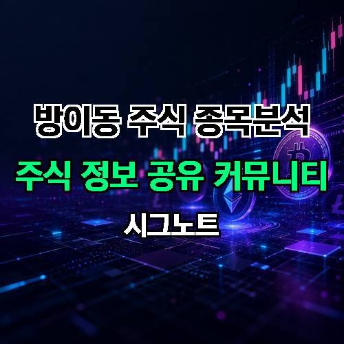 게시판 이미지 3088