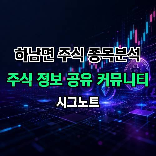게시판 이미지 309