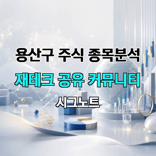 게시판 이미지 3110