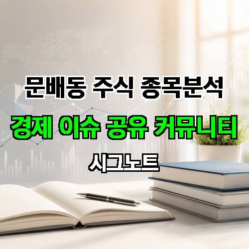 게시판 이미지 3116