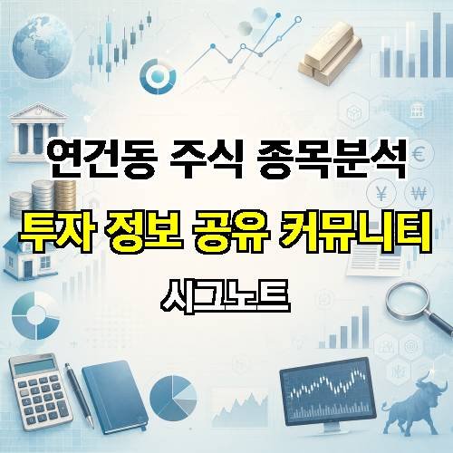 게시판 이미지 3182