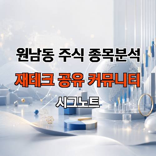 게시판 이미지 3188