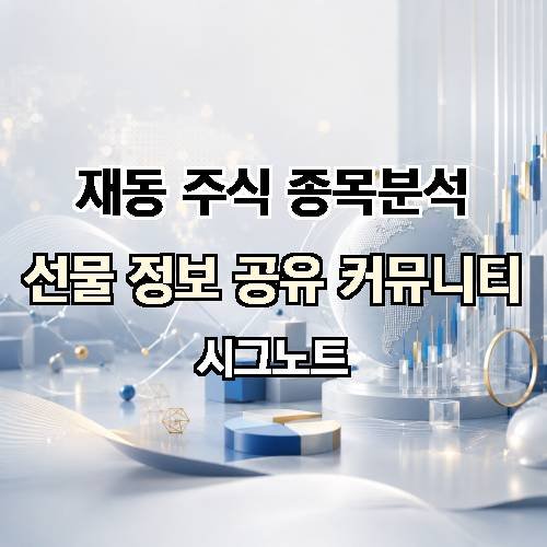 게시판 이미지 3195
