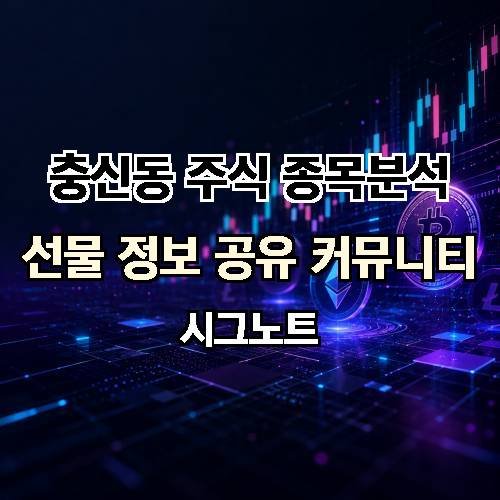게시판 이미지 3203