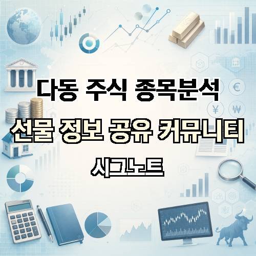 게시판 이미지 3221