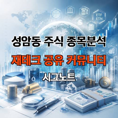 게시판 이미지 3301