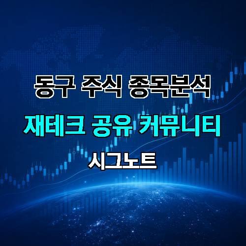게시판 이미지 3310