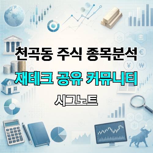 게시판 이미지 3343