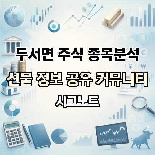 게시판 이미지 3349