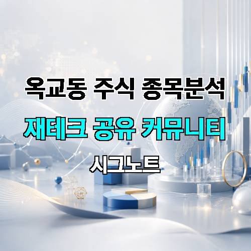 게시판 이미지 3372