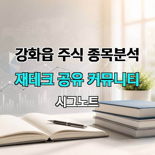 게시판 이미지 3381