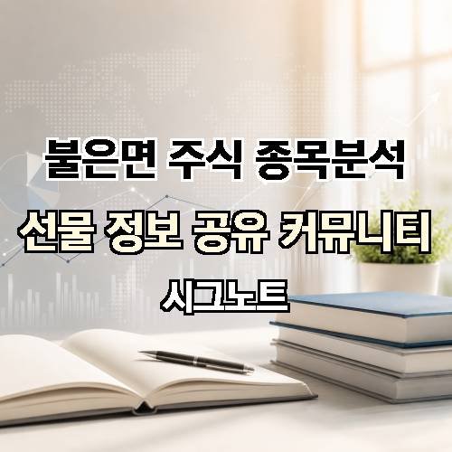 게시판 이미지 3385