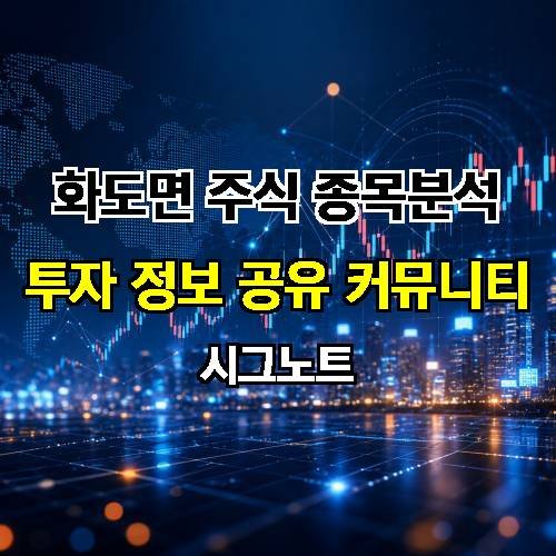 게시판 이미지 3393
