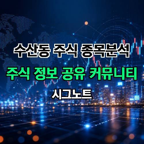 게시판 이미지 3427
