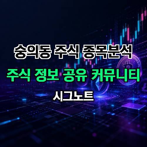게시판 이미지 3442