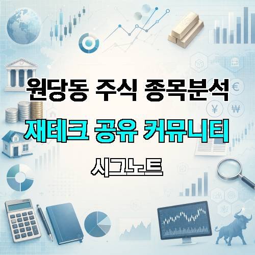 게시판 이미지 3475