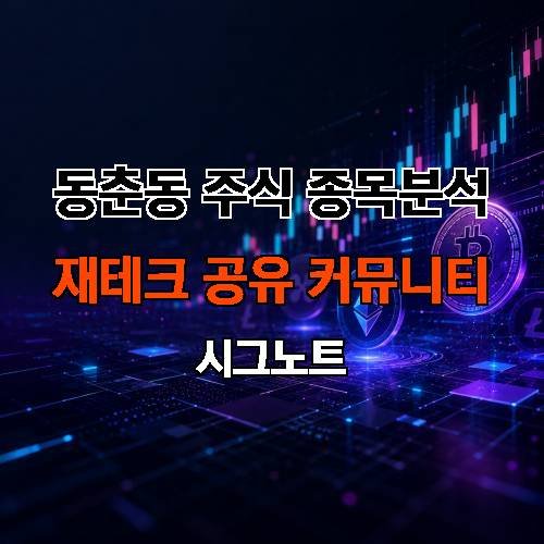 게시판 이미지 3479