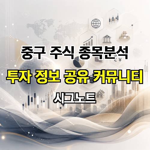 게시판 이미지 3493
