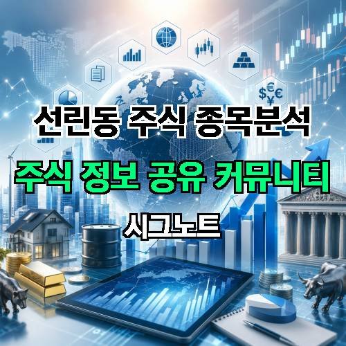 게시판 이미지 3502