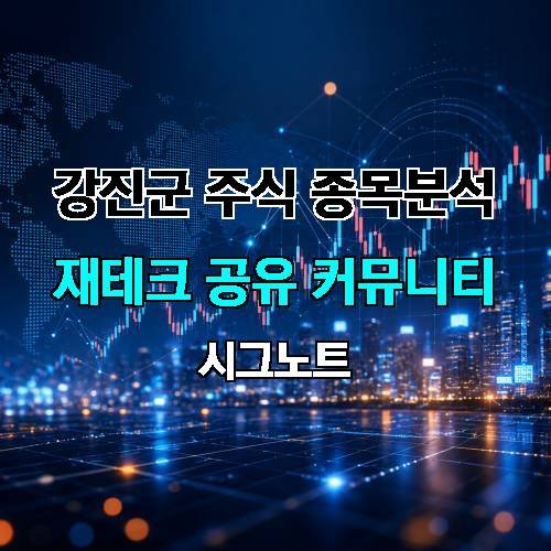 게시판 이미지 3517