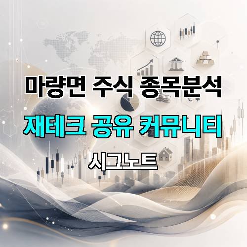 게시판 이미지 3522