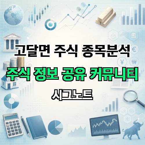 게시판 이미지 3548