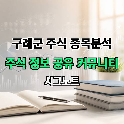 게시판 이미지 3576