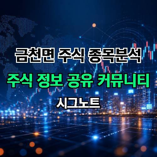 게시판 이미지 3593