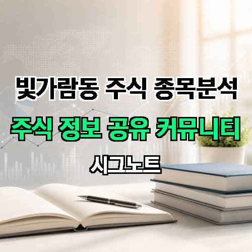 게시판 이미지 3609