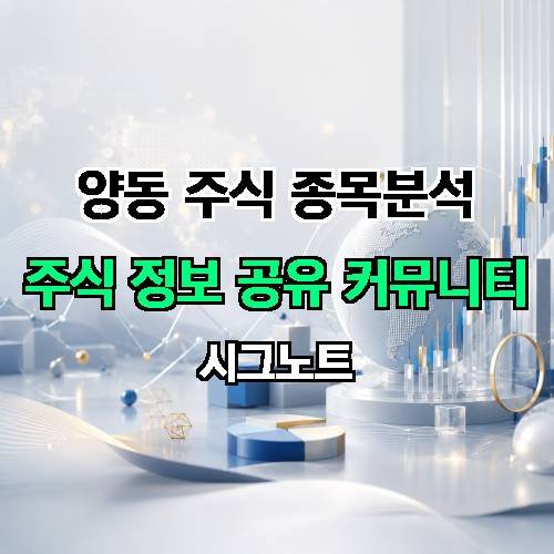 게시판 이미지 3663