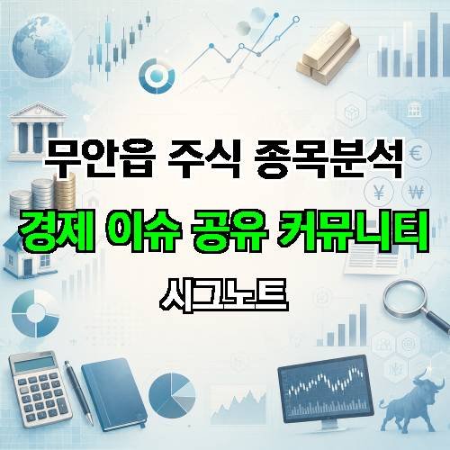게시판 이미지 3681