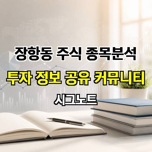 게시판 이미지 372