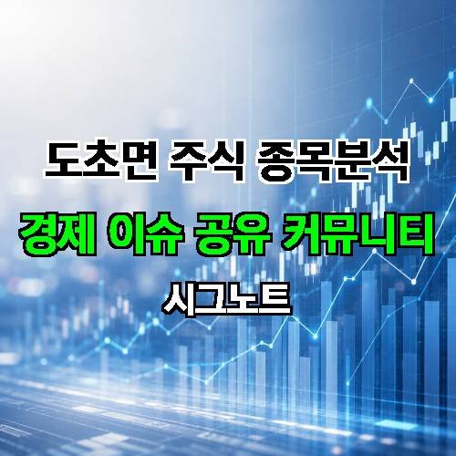 게시판 이미지 3747