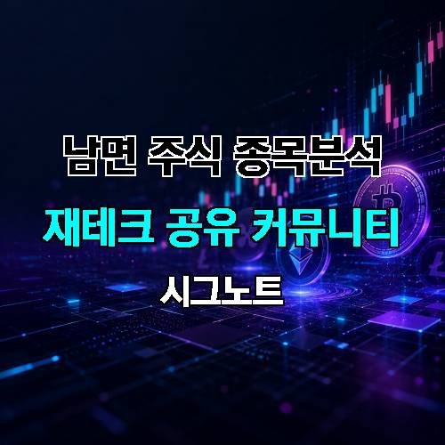 게시판 이미지 3771