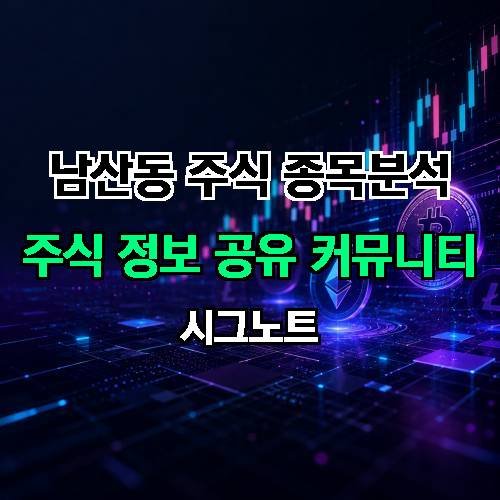 게시판 이미지 3772