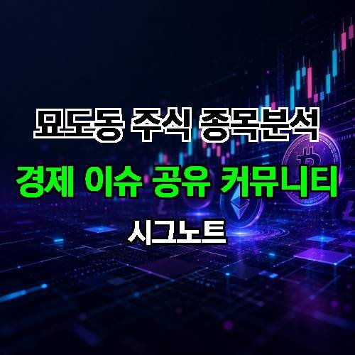 게시판 이미지 3778