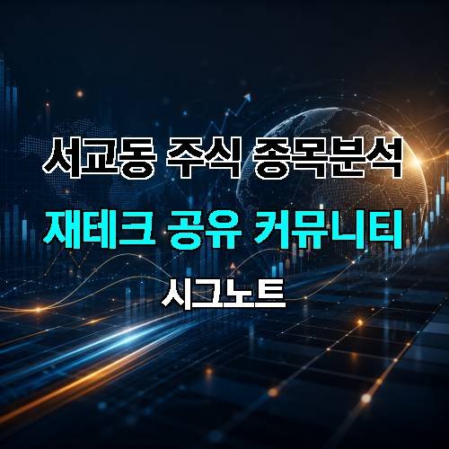 게시판 이미지 3786